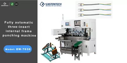 EW-7030 Fully Automatic Three-Insert Internal Frame Punching Machine-EASTONTECH