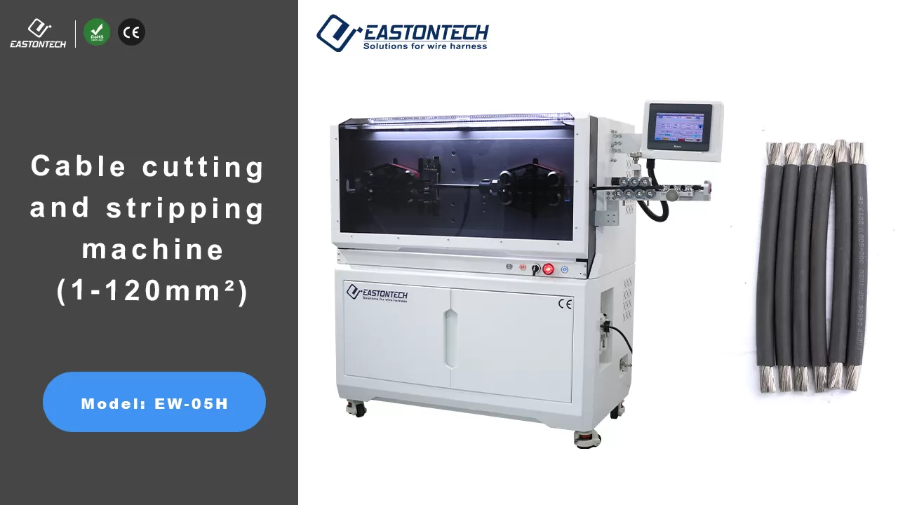 ew 05h multi conductor cable cutting stripping machine video