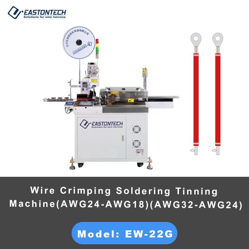 ew 22g wire crimping soldering tinning machine