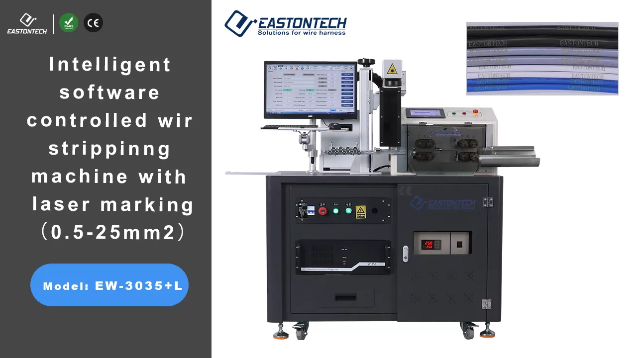 ew 3035l intelligent software controlled wire stripping machine with laser marking 0 5 16mm2 video