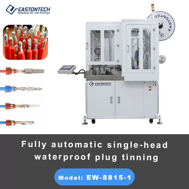 ew 8815 1 single head waterproof plug insertion machine wholesale manufacturer