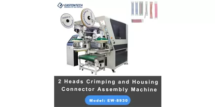 EW 8930 2 Heads Crimping and Housing Connector Assembly Machine EASTONTECH